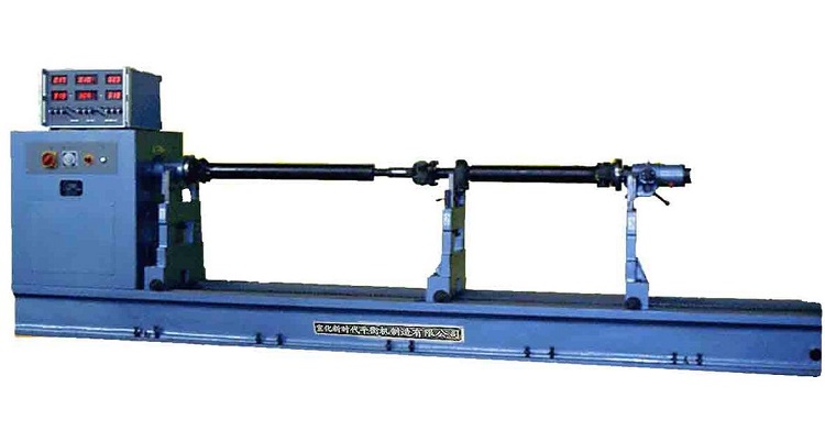 你了解平衡機(jī)的優(yōu)勢和特點(diǎn)嗎？